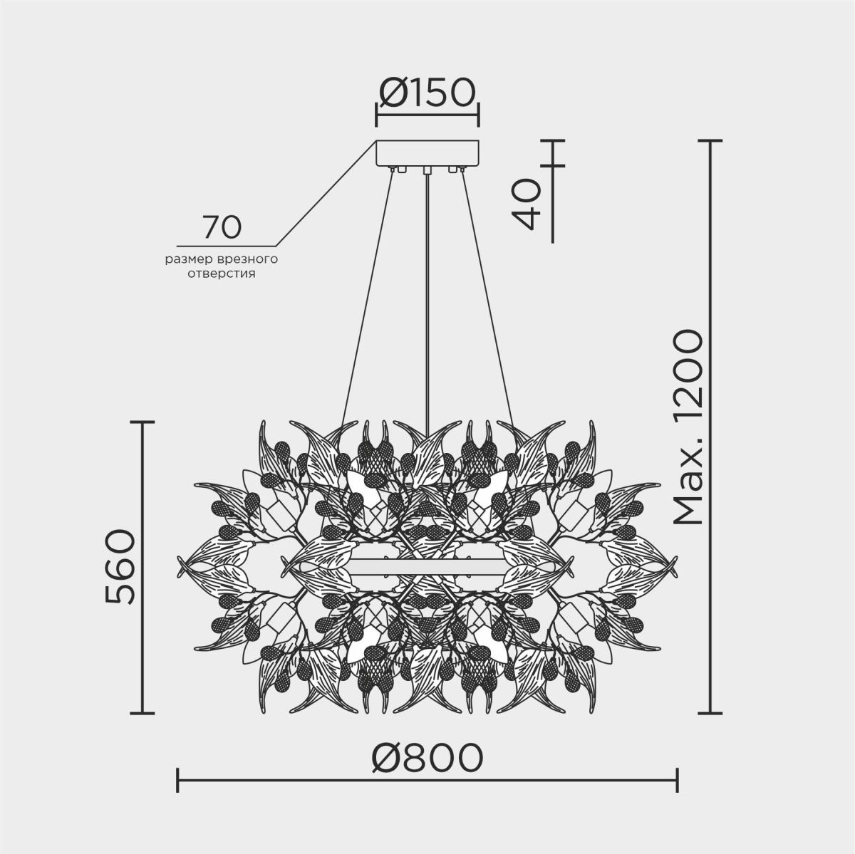 Подвесная люстра Modelux premium ML.6808.800P CR в #REGION_NAME_DECLINE_PP#