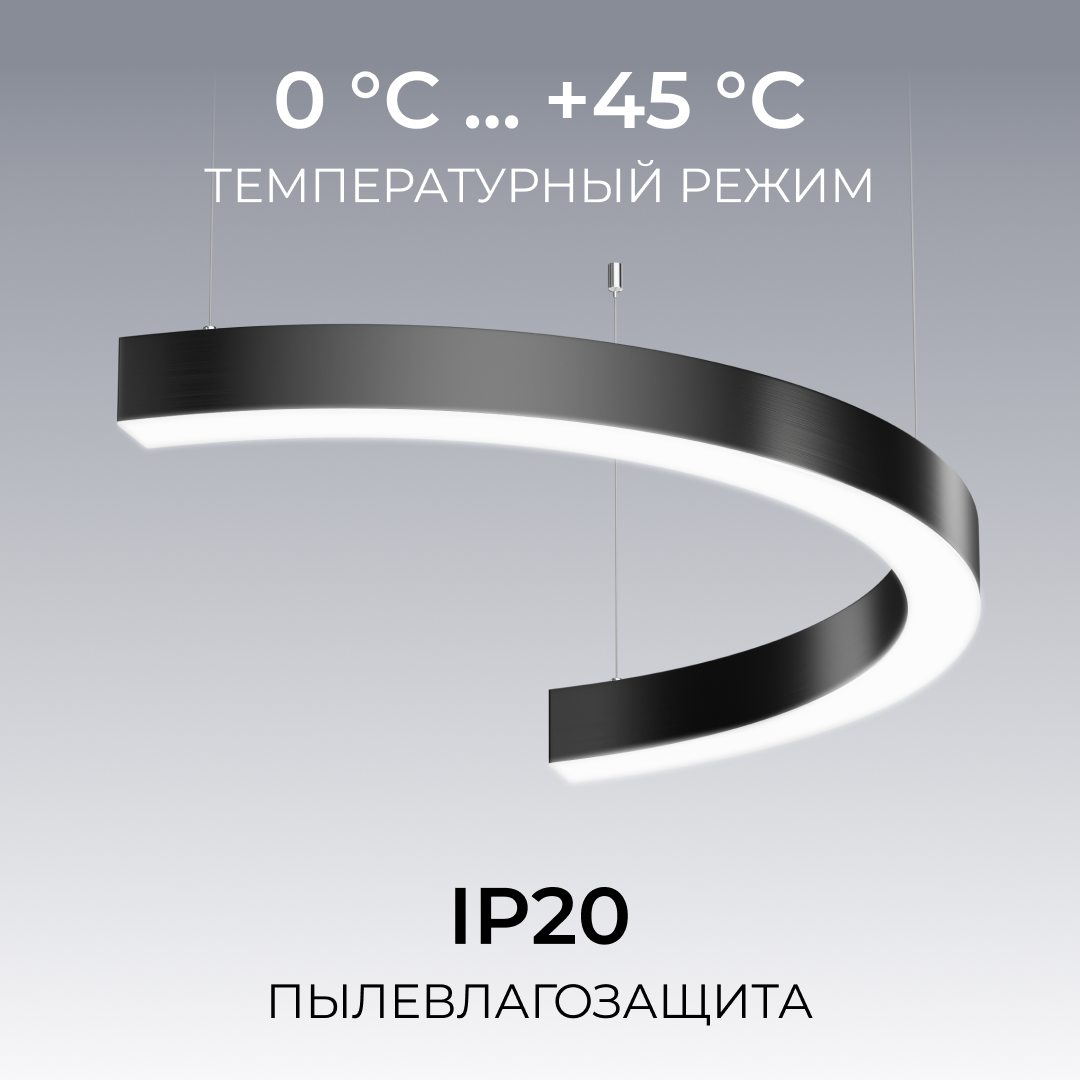 Подвесной светильник Apeyron OLA R30-061 в #REGION_NAME_DECLINE_PP#