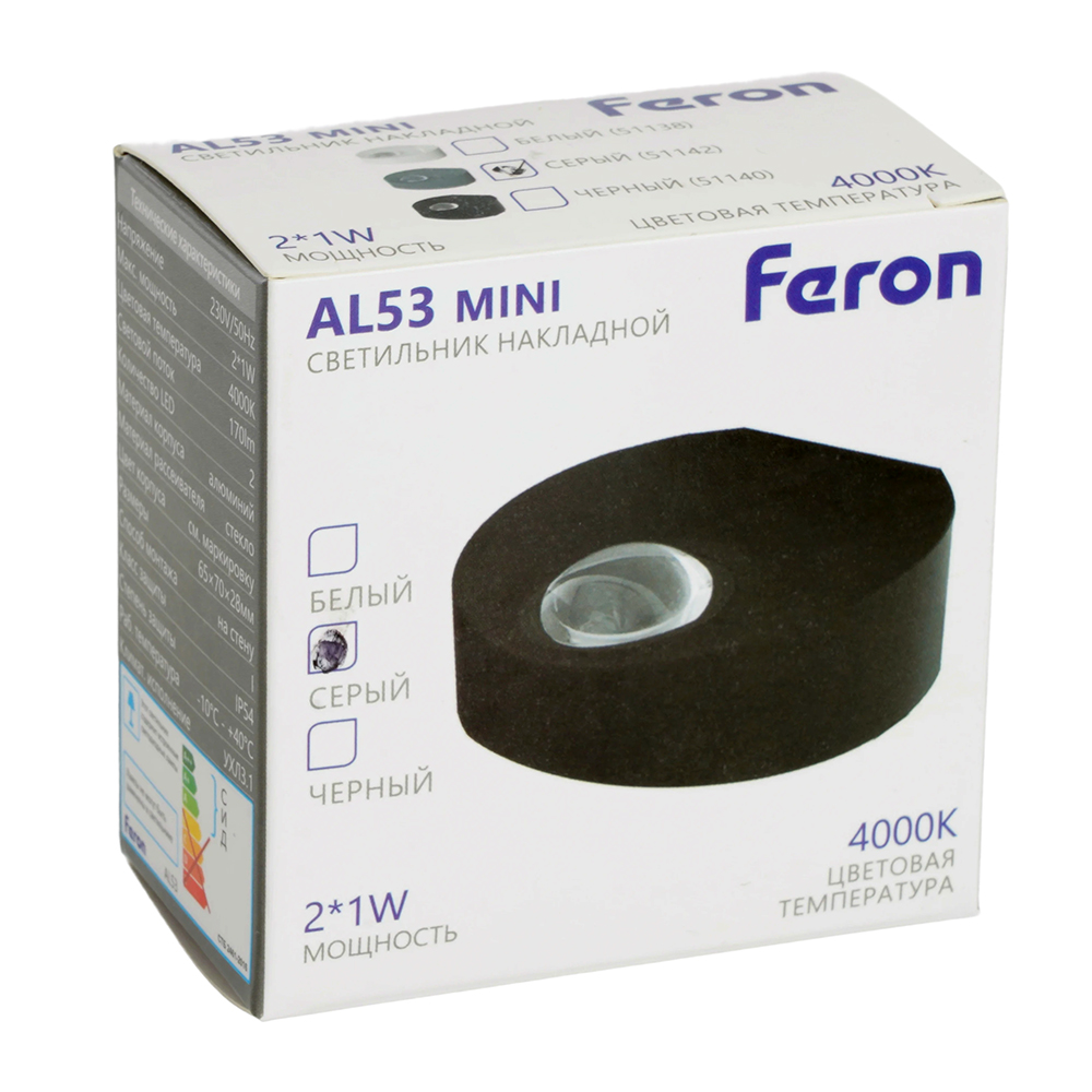 Настенный светильник Feron AL53 51142 в Санкт-Петербурге