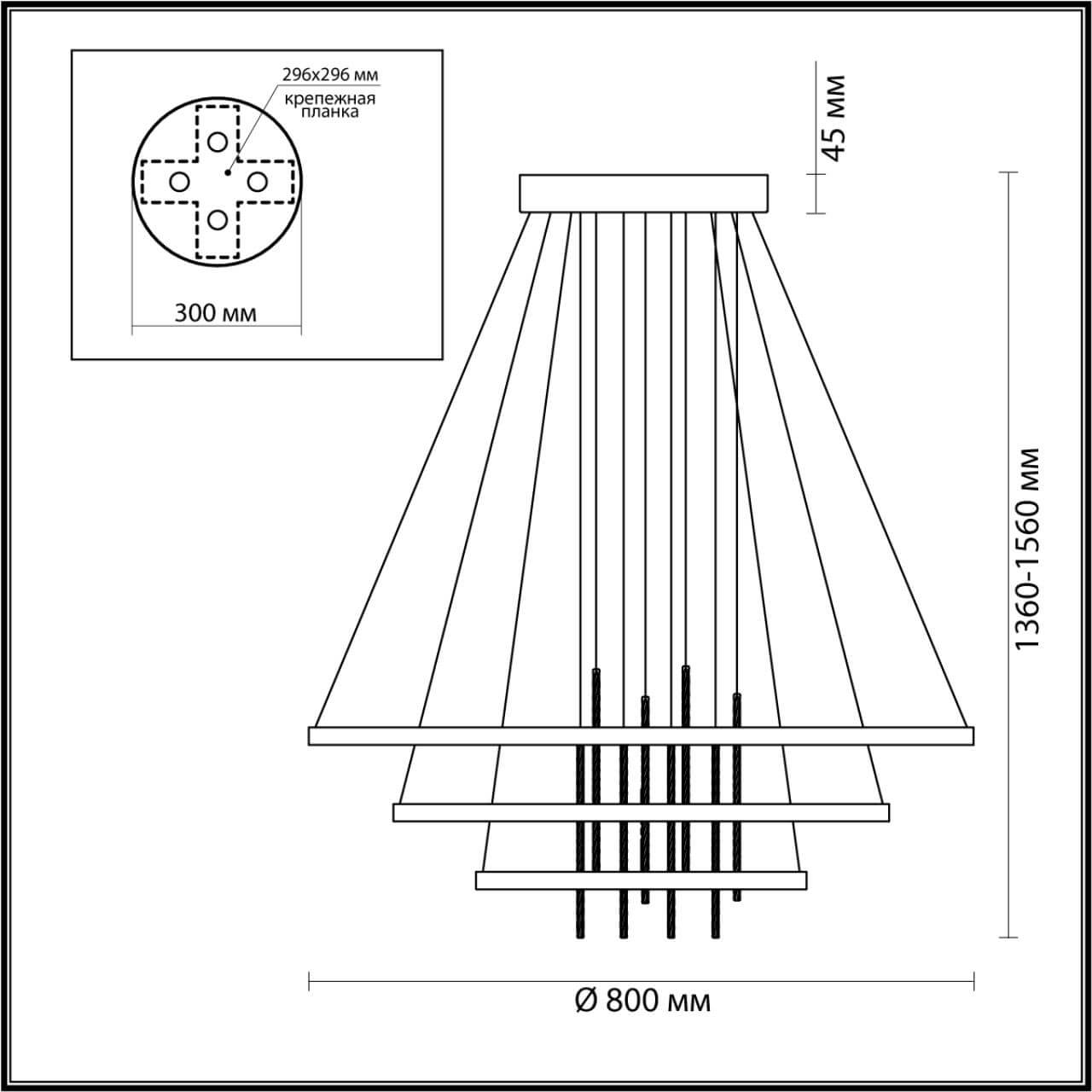 Подвесной светильник Odeon Light 3901/99L в Санкт-Петербурге