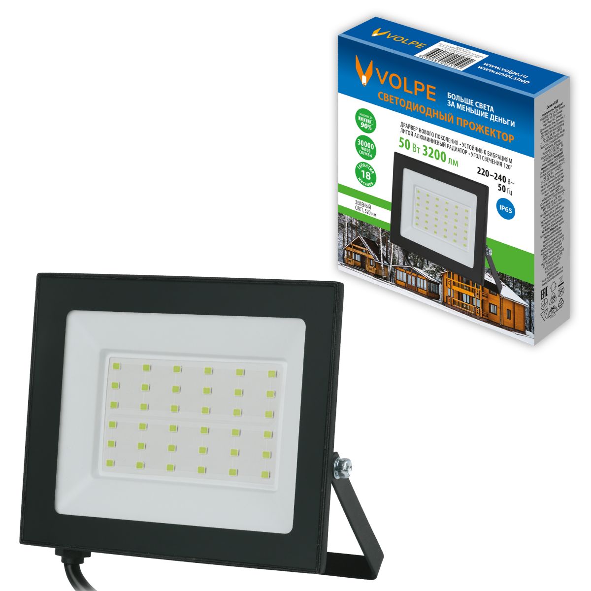 Прожектор Volpe ULF-Q519 50W/GREEN IP65 220-240V BLACK UL-00012830 в Санкт-Петербурге