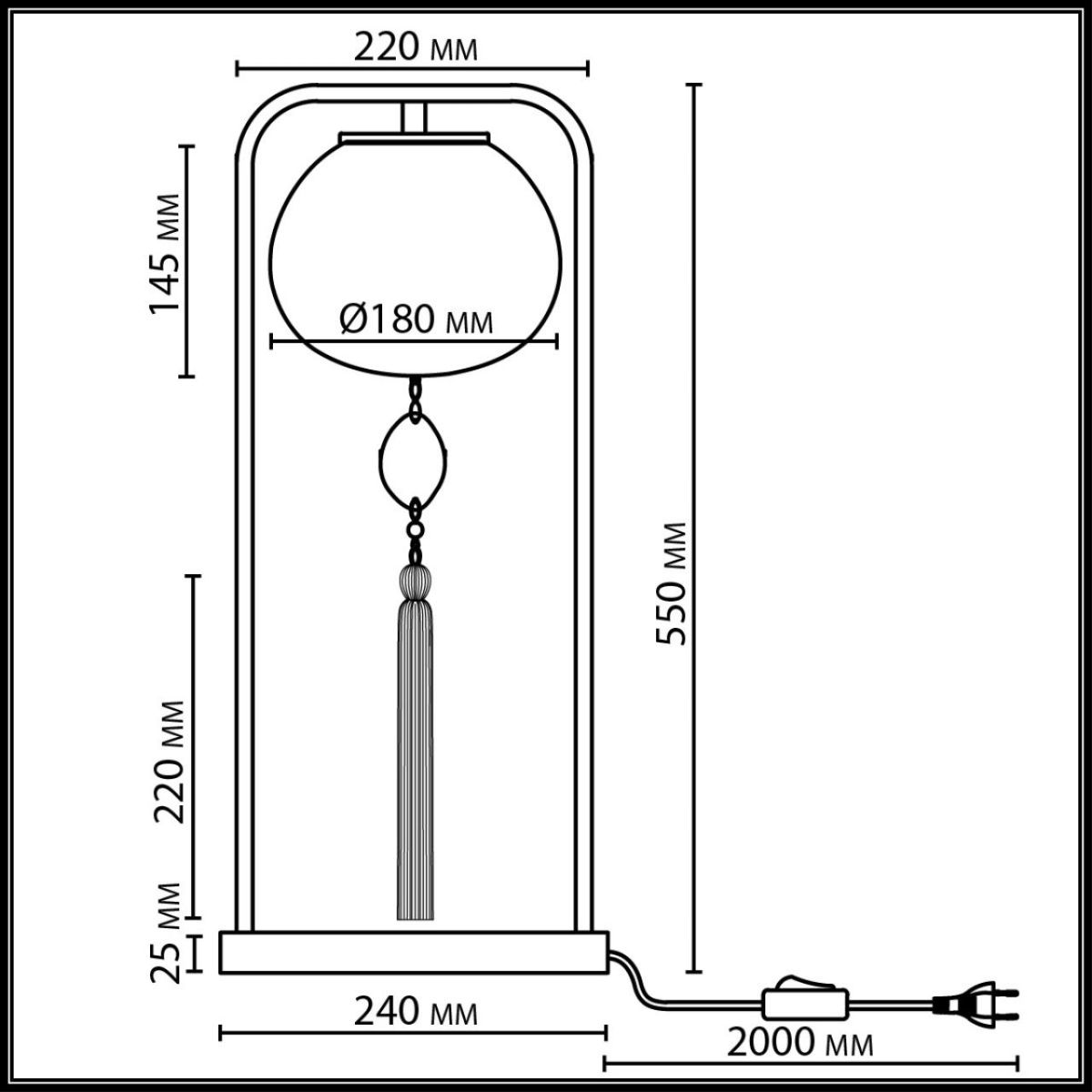 Настольная лампа Odeon Light Modern Fiolent 5432/1T в Санкт-Петербурге