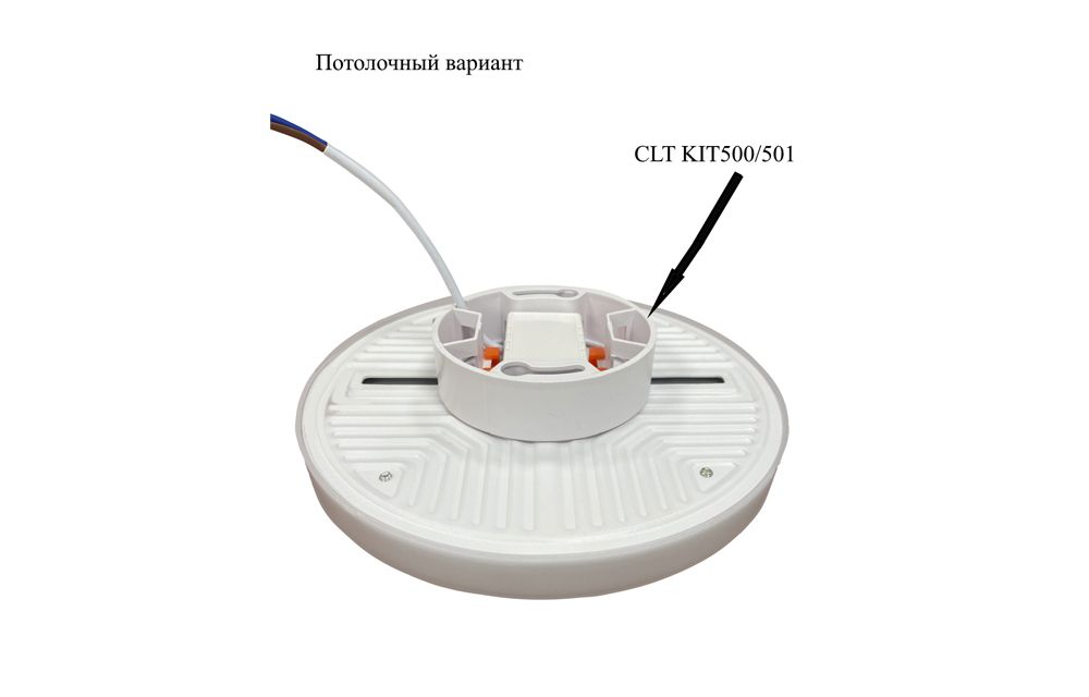 Встраиваемый светильник Crystal  Lux CLT 500C100 WH 3000K в Санкт-Петербурге