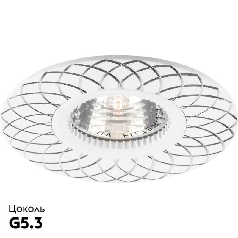 Встраиваемый светильник Feron GSM388 28888 в Санкт-Петербурге