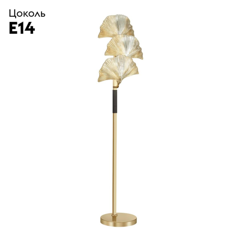 Торшер Odeon Light Ventaglio 4870/3F в Санкт-Петербурге