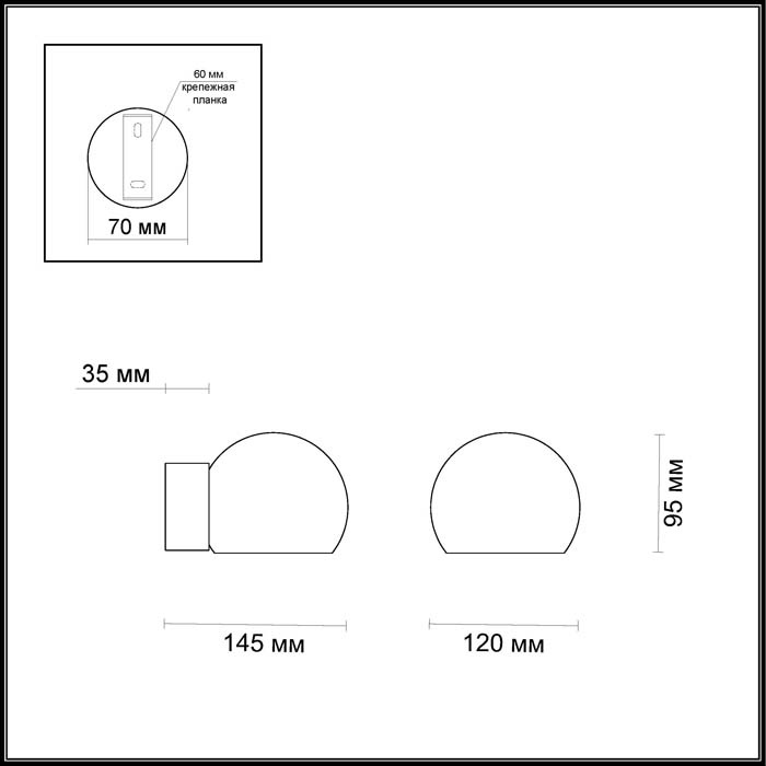 Светодиодный спот Odeon Light Urfina 3536/1WL в Санкт-Петербурге