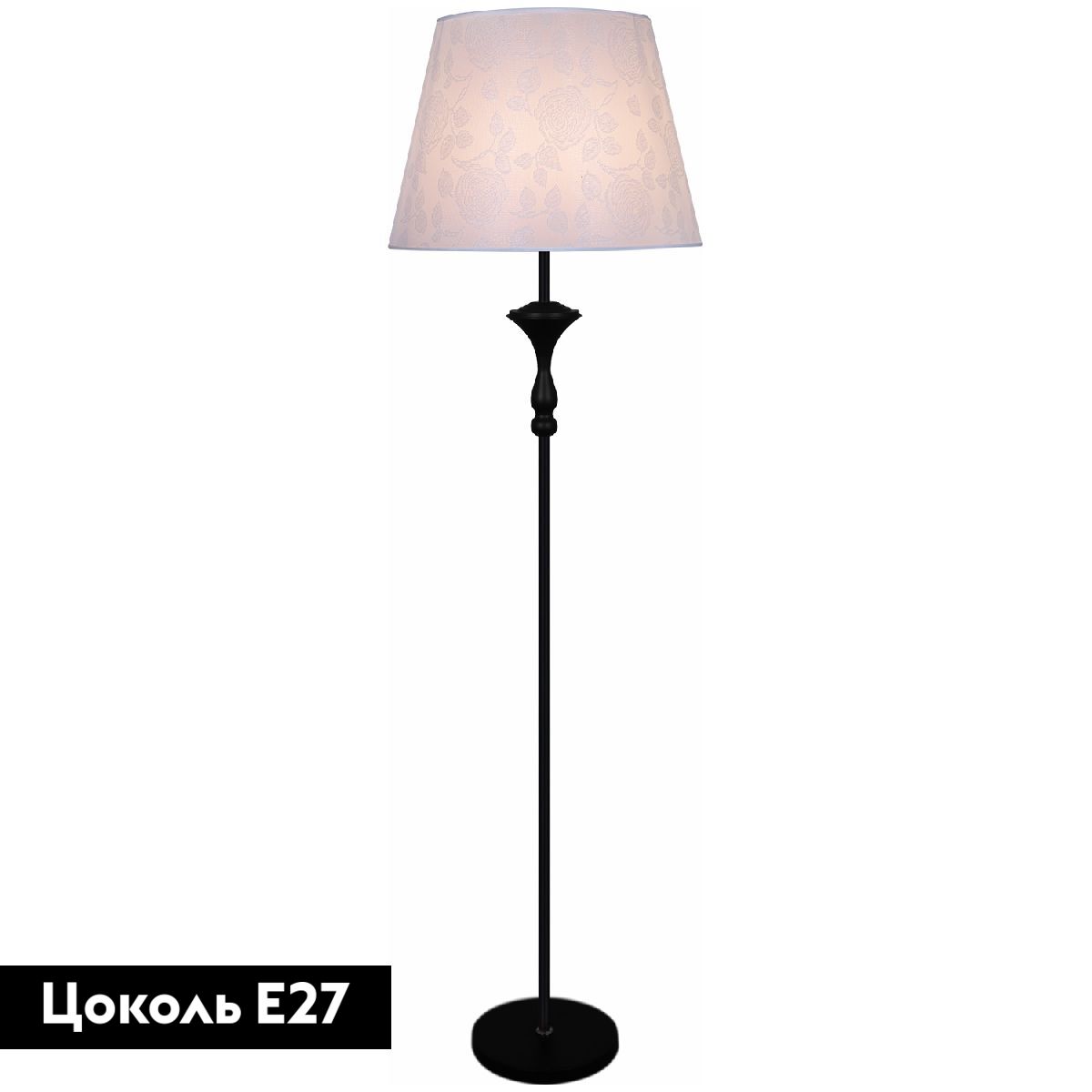 Торшер Reluce 02050-0.6-01B BK в #REGION_NAME_DECLINE_PP#