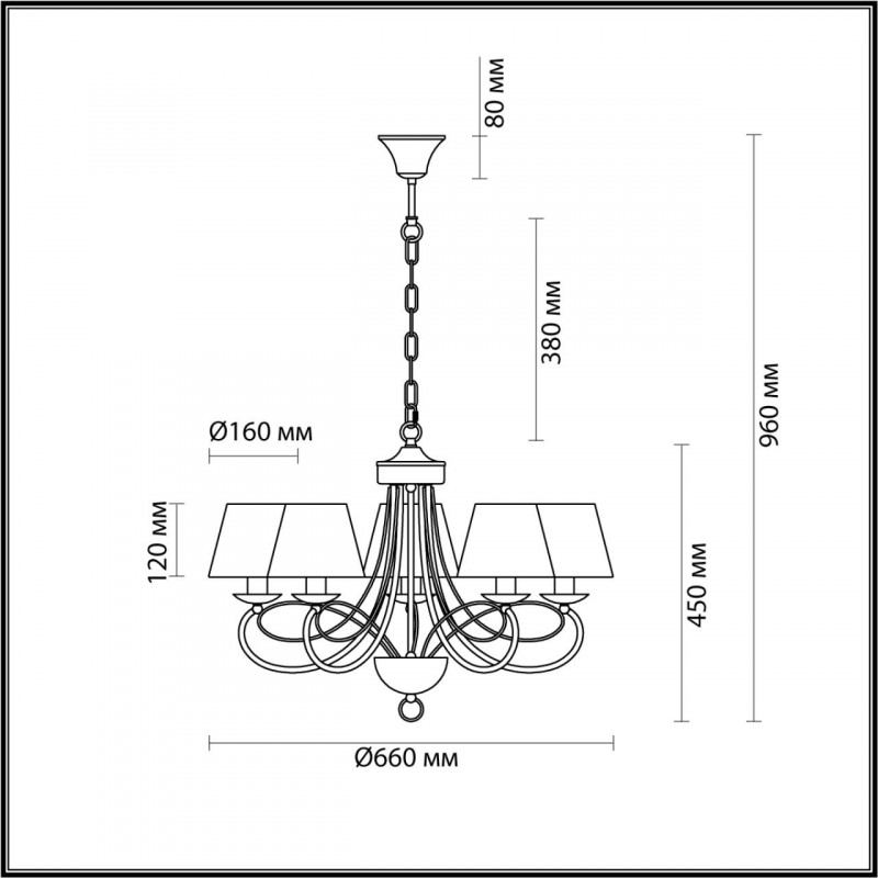 Подвесная люстра Lumion Fleur 4541/5 в Санкт-Петербурге