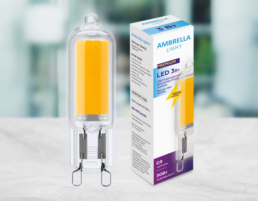 Светодиодная лампа Ambrella Light Filament G9 Капсула G9 3W 4200K 204521 в Санкт-Петербурге