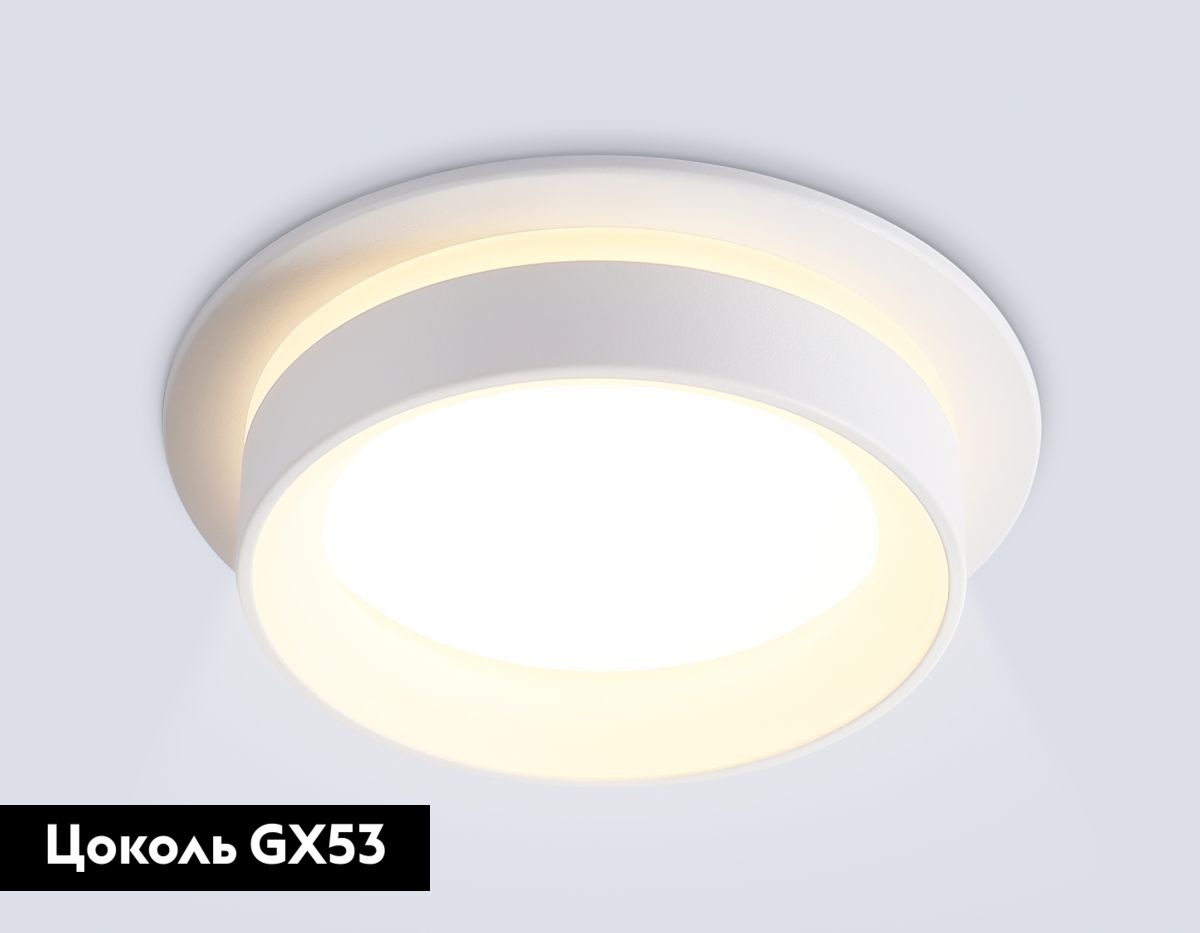 Встраиваемый светильник Ambrella Light Techno spot IP Protect TN6707 в #REGION_NAME_DECLINE_PP#