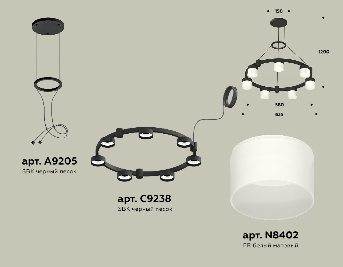 Подвесная люстра Ambrella Light Traditional (A9205, C9238, N8402) XR92051604 в Санкт-Петербурге