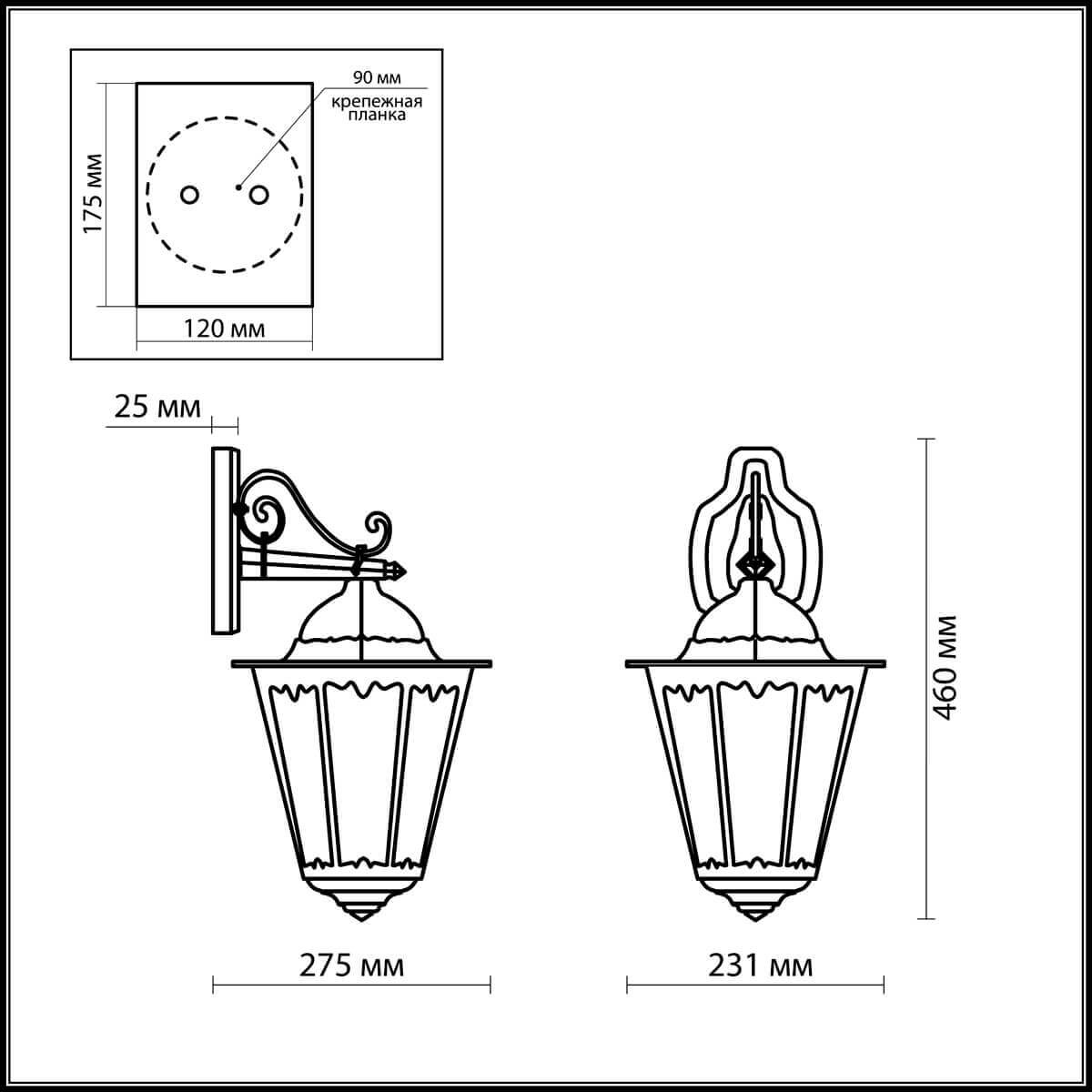 Уличный настенный светильник Odeon Light Lano 2320/1W в Санкт-Петербурге