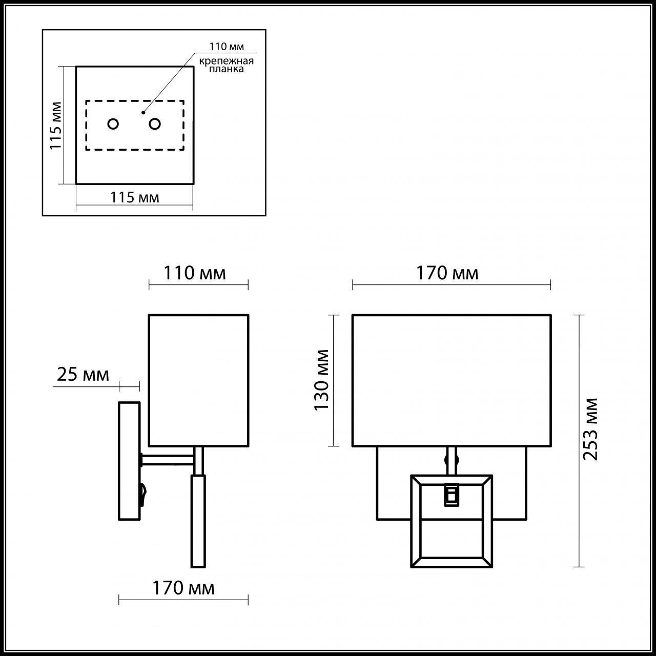 Бра Odeon Light Atolo 2197/1W в Санкт-Петербурге