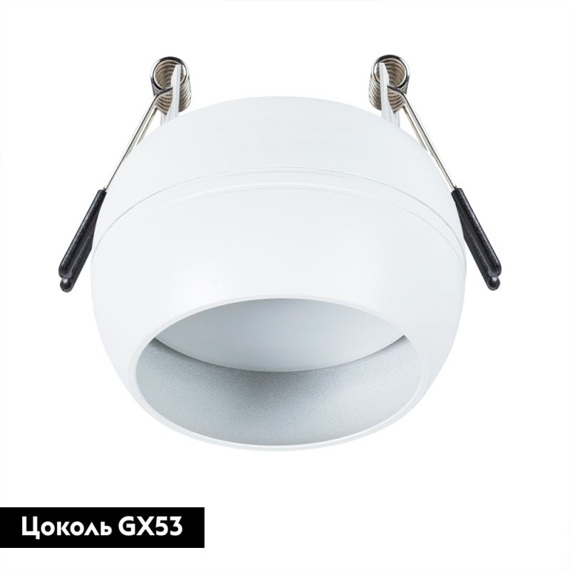 Встраиваемый светильник Arte Lamp Gambo A5550PL-1WH в #REGION_NAME_DECLINE_PP#