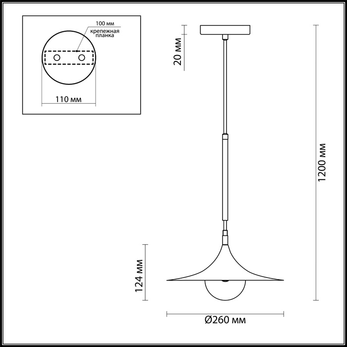 Подвесной светильник Odeon Light Barolo 4155/7L в Санкт-Петербурге