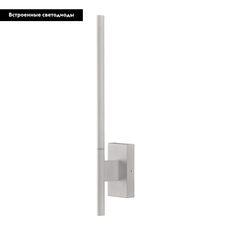 Бра Mantra 6700 в Санкт-Петербурге