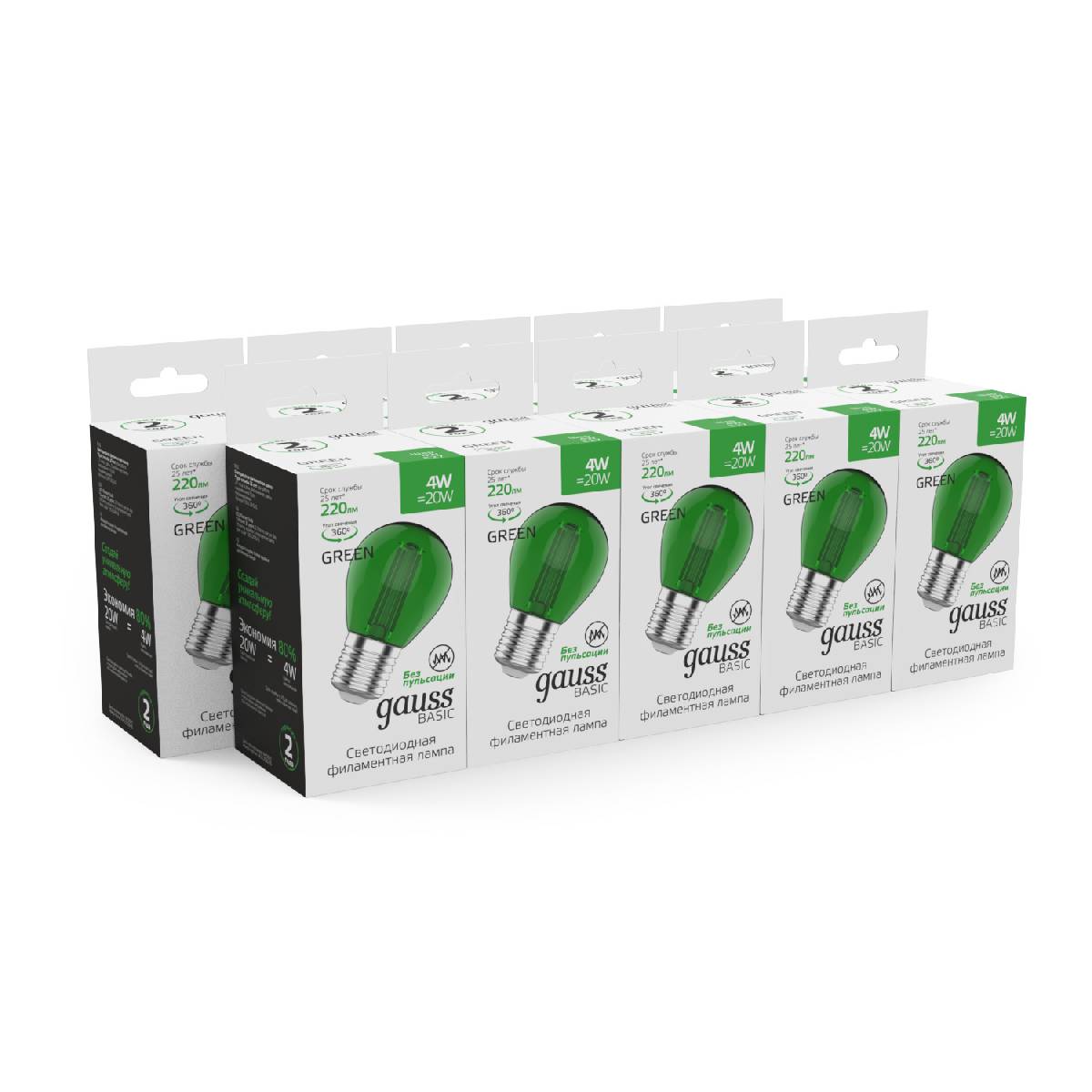 Светодиодная филаментная лампа Gauss Basic Filament E27 4W green 10512042-G в Санкт-Петербурге