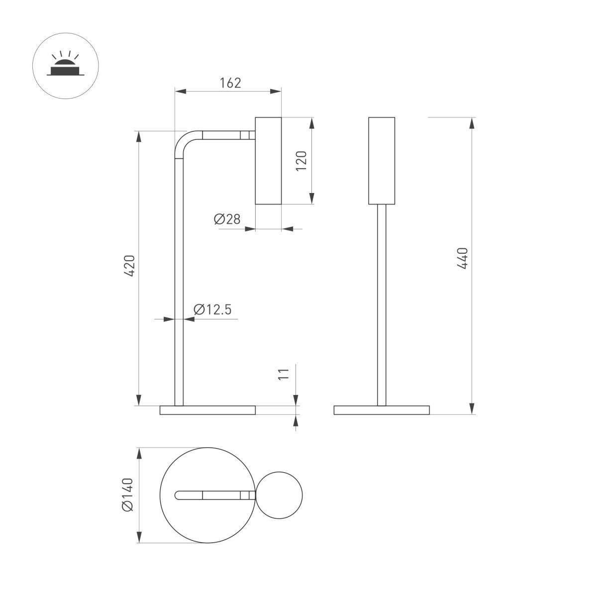 Настольная лампа Arlight SP-VERDI-TAB-3W Warm3000 (BR, 20 deg, 230V) (IP20 Металл) 058489 в Санкт-Петербурге