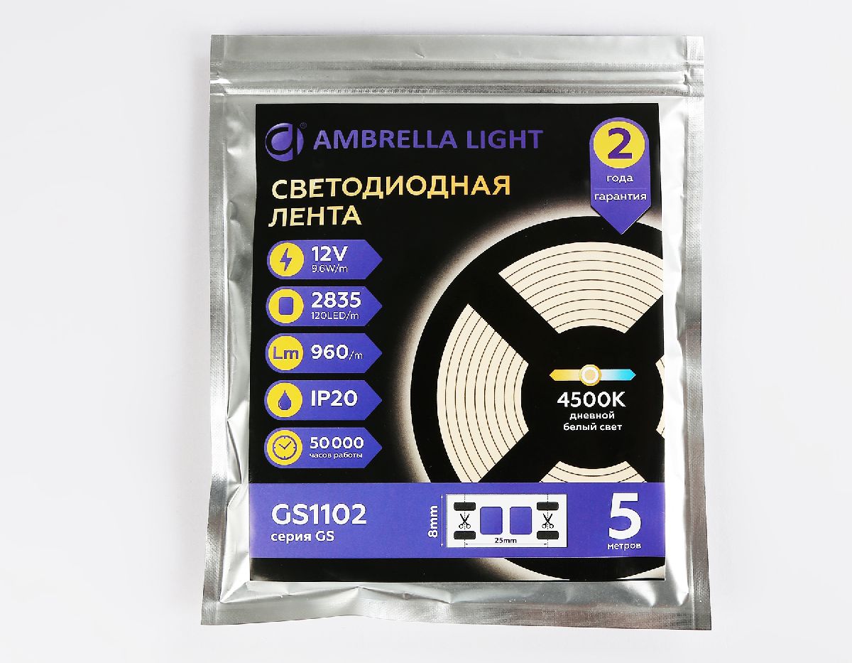 Светодиодная лента Ambrella Light LED Strip 12В 2835 9,6Вт/м 4500K 5м IP20 GS1102 в Санкт-Петербурге