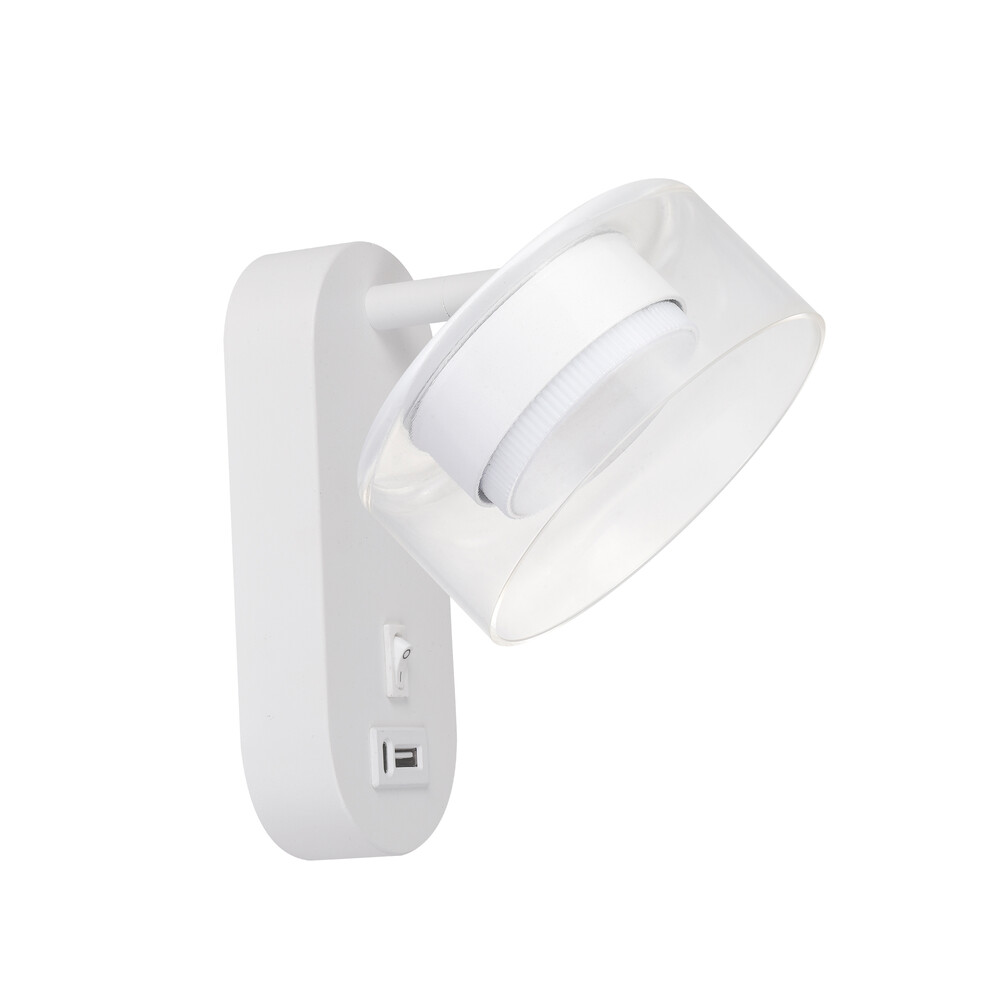 Спот Arte Lamp Alius A8045AP-1WH в Санкт-Петербурге