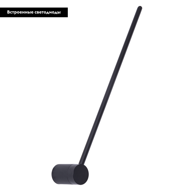 Бра Arte Lamp Polis A2027AP-1BK в #REGION_NAME_DECLINE_PP#