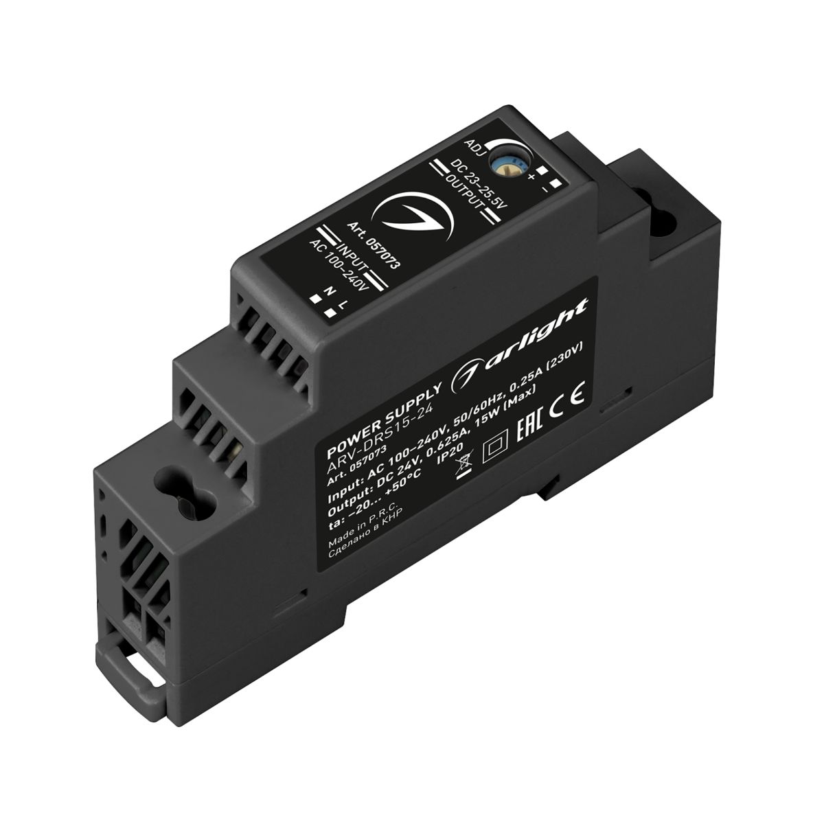 Блок питания Arlight ARV-DRS-15-24 (24V, 0.63A, 15W) (IP20 DIN-рейка) 057073 в Санкт-Петербурге