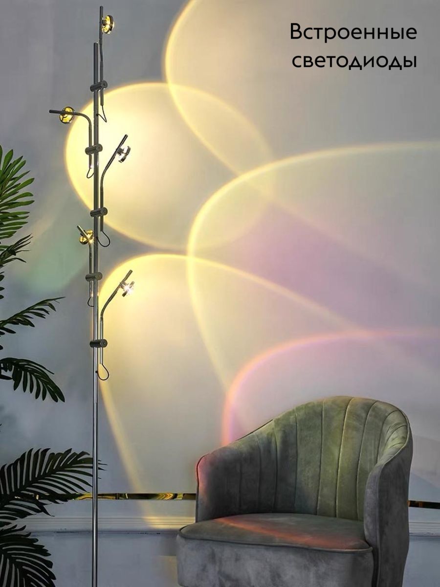 Торшер Alfa Light F0324-135 в Санкт-Петербурге