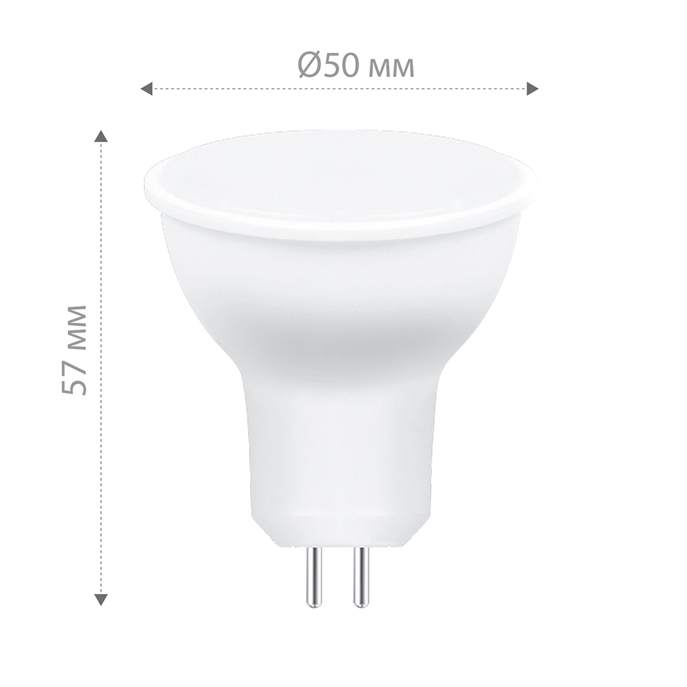 Лампа светодиодная Feron LB-965 MR16 G5.3 15W 175-265V 6400K 53481 в Санкт-Петербурге