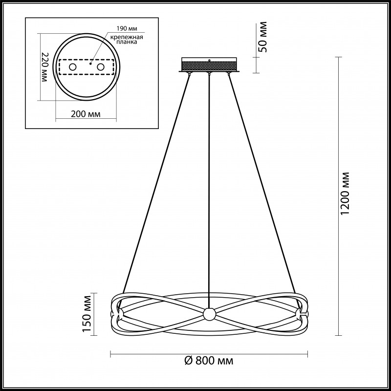 Подвесная люстра Odeon Light 4730/54L в Санкт-Петербурге