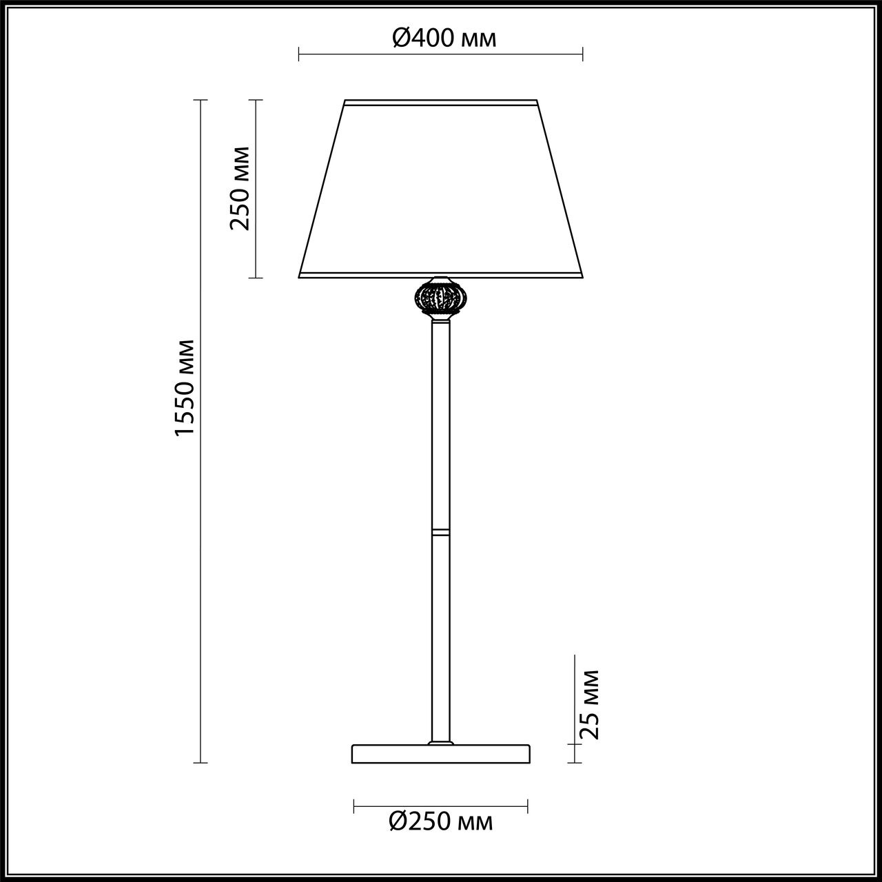 Торшер Lumion Matilda 4430/1F в Санкт-Петербурге