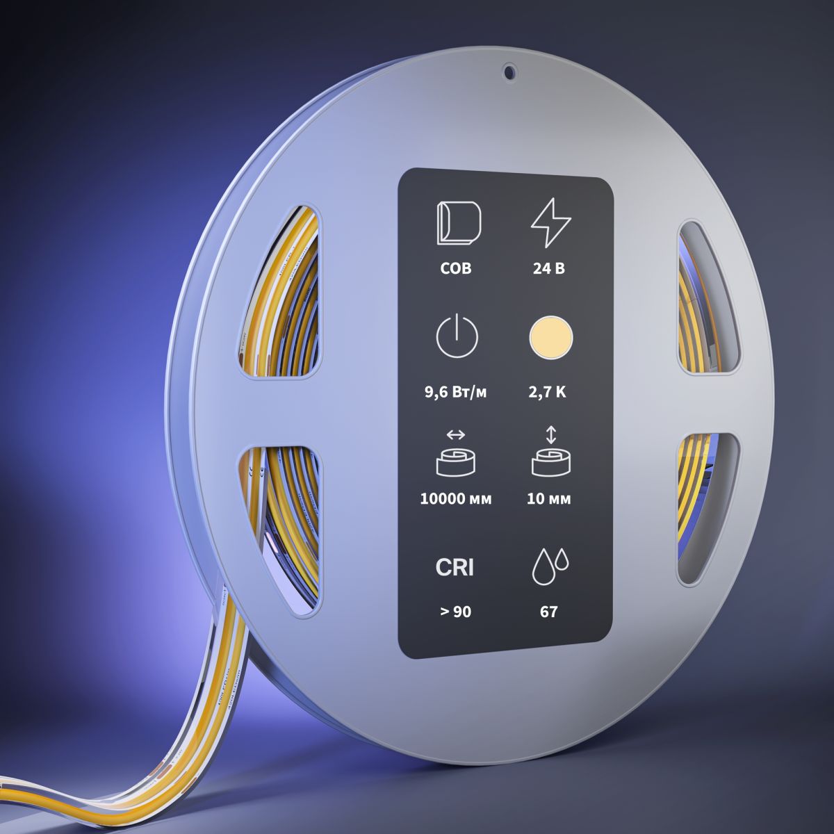 Светодиодная лента Maytoni Led Strip 24В COB 9,6Вт/м 2700К 10м IP 67 201306 в Санкт-Петербурге