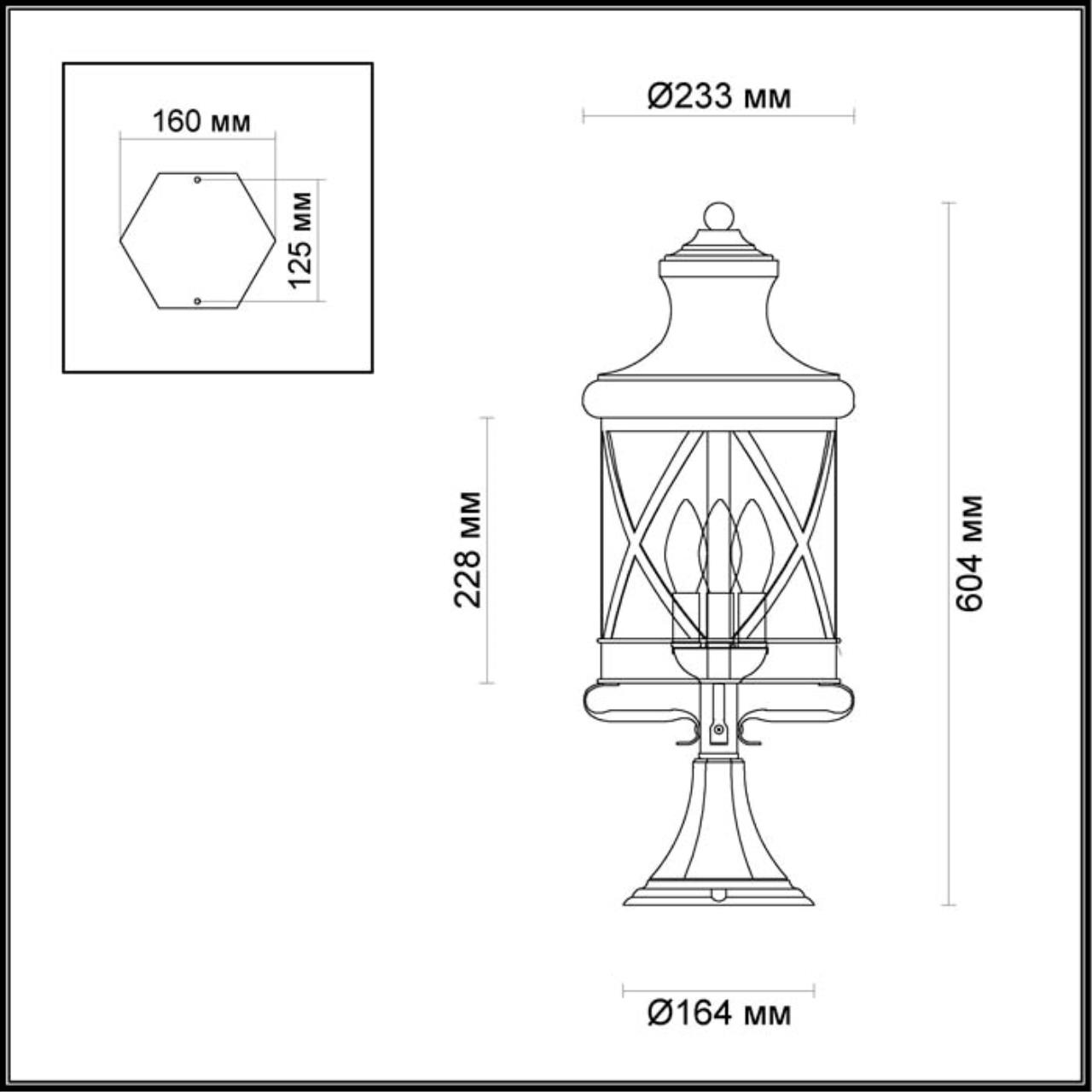 Уличный светильник Odeon Light Sation 4045/3B в Санкт-Петербурге