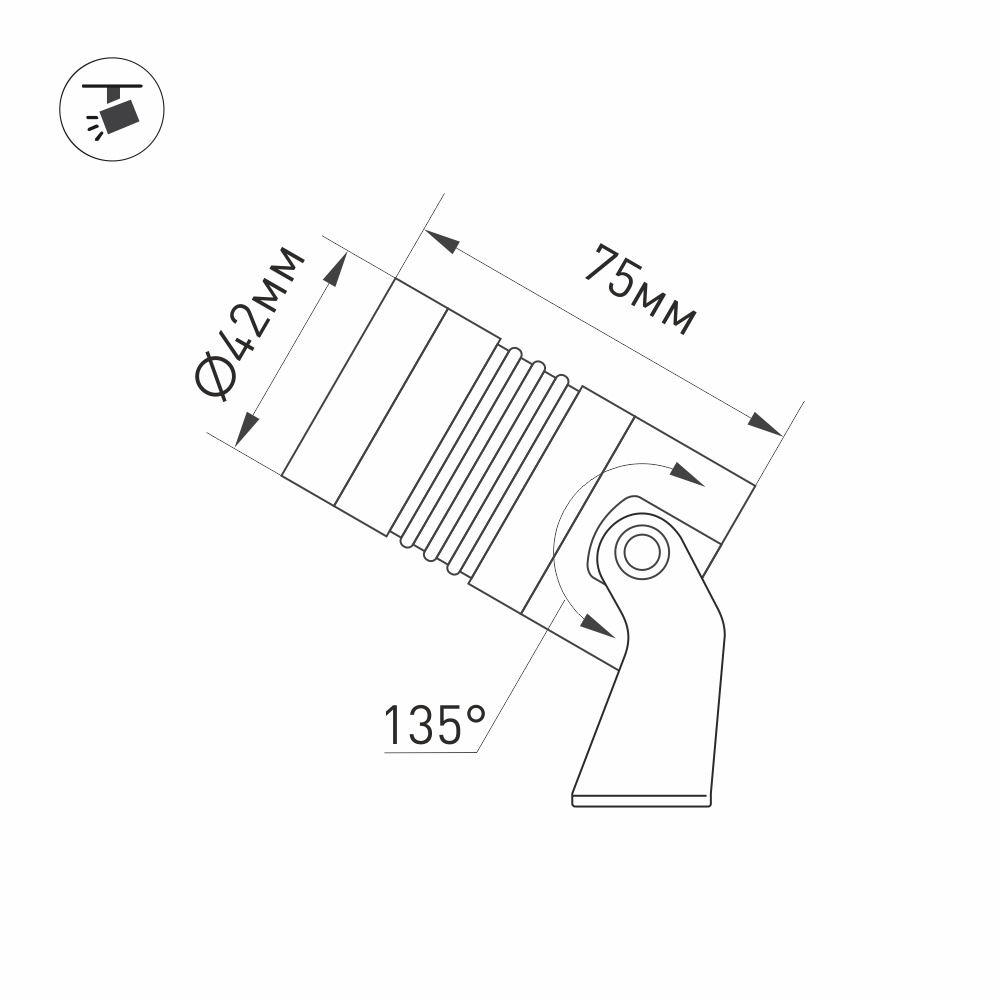 Прожектор Arlight 028916 в Санкт-Петербурге
