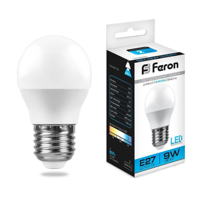 Лампа светодиодная Feron E27 9W 6400K Шар Матовая LB-550 25806 в Санкт-Петербурге