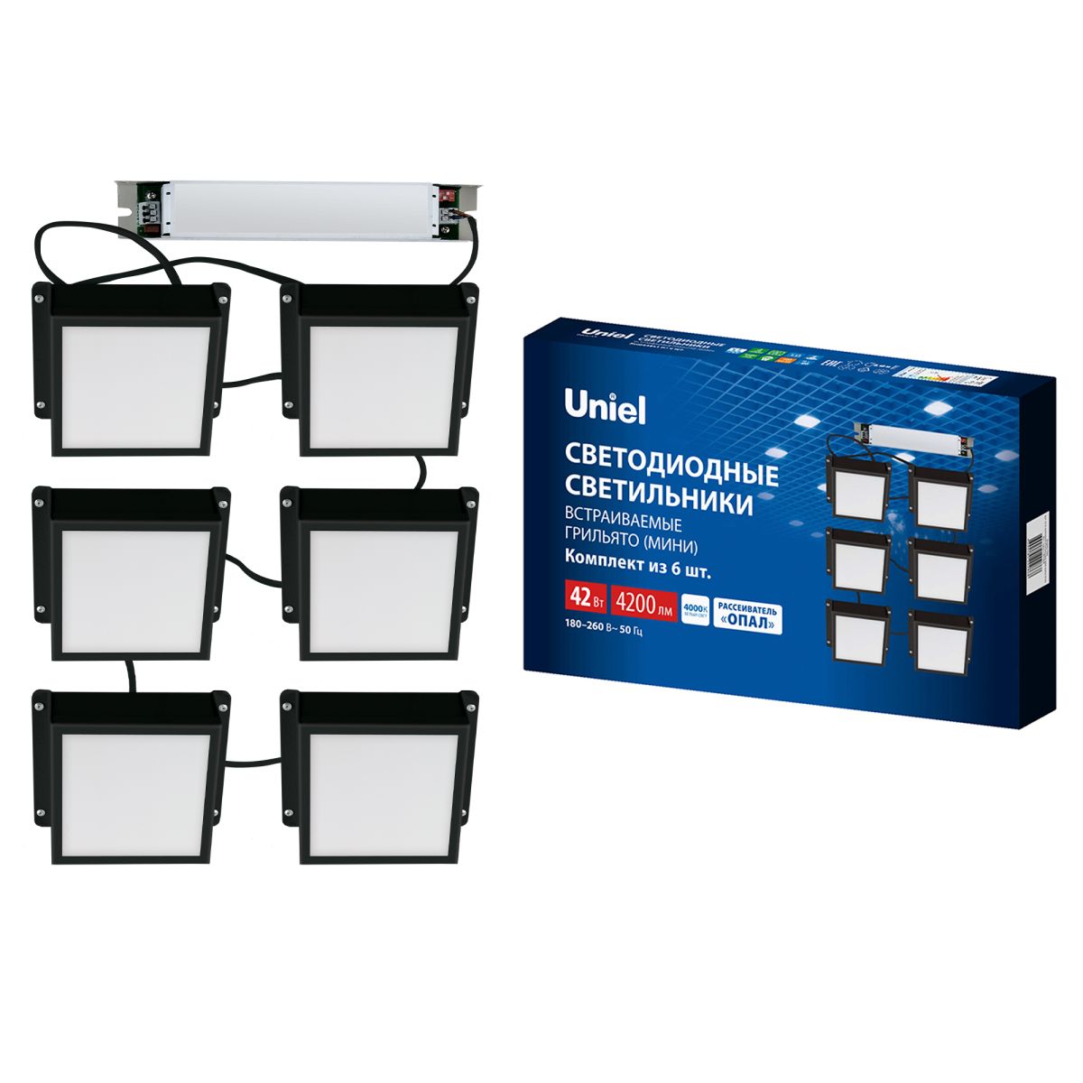 Встраиваемый светильник Uniel ULP-1010-42W/4000K IP54 GRILYATO OPAL BLACK KIT06 UL-00012834 в Санкт-Петербурге