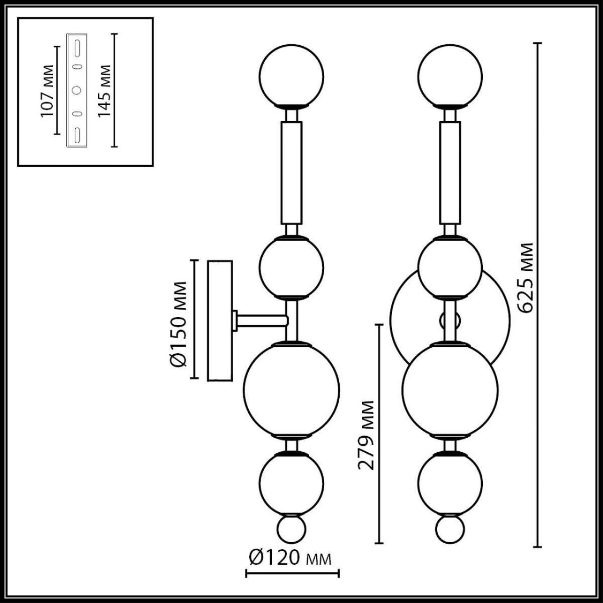 Настенный светильник Odeon Light Modern Callisto 5457/5WL в Санкт-Петербурге