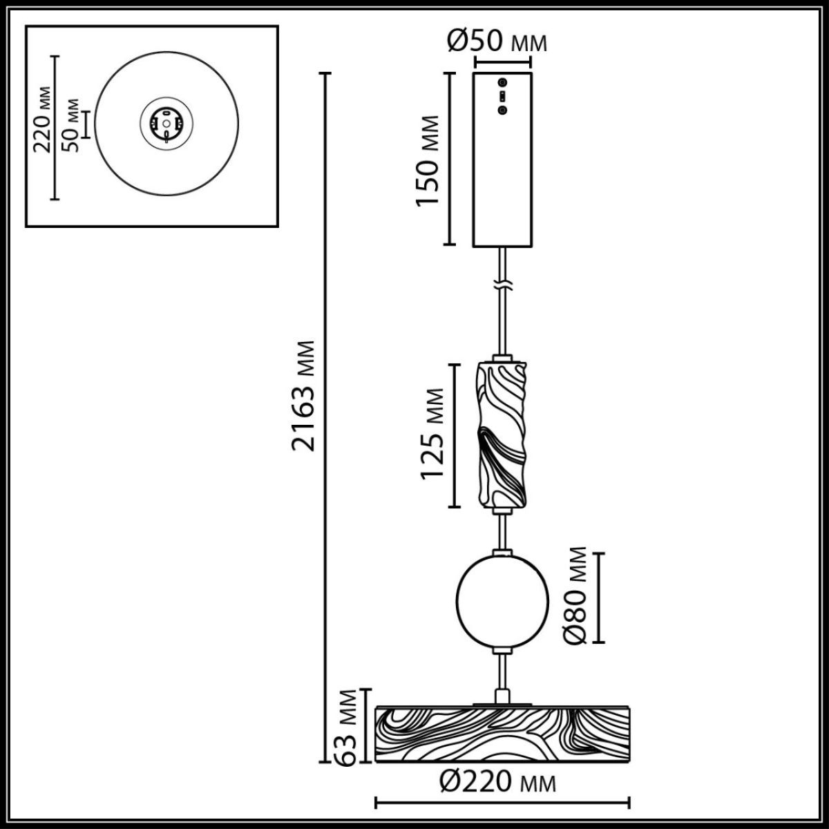 Подвесной светильник Odeon Light L-Vision Riviera 5450/32L в Санкт-Петербурге