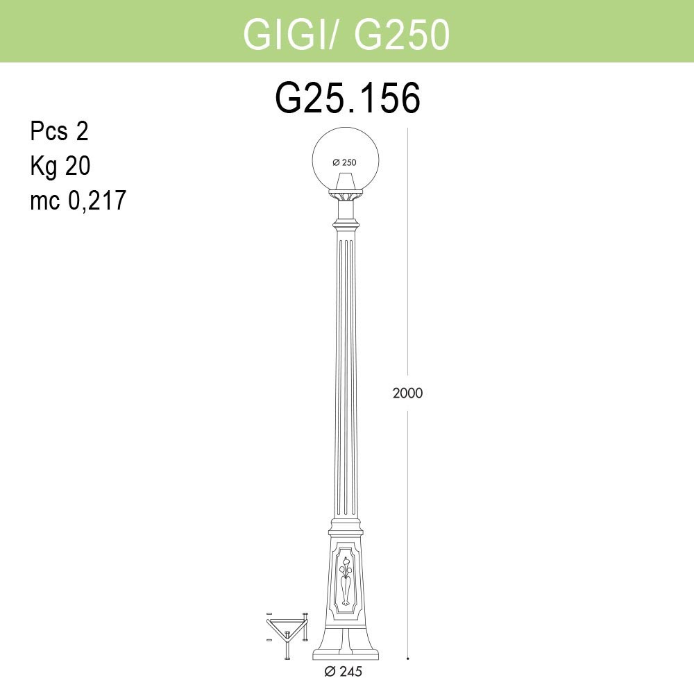 Уличный фонарь Fumagalli Gigi/G250 G25.156.000.BYE27 в Санкт-Петербурге