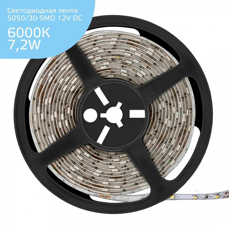 Светодиодная лента Gauss 7,2W/m 30LED/m 5050SMD холодный белый 5M 355000307 в Санкт-Петербурге