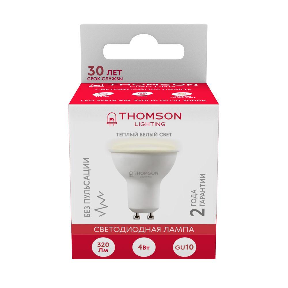 Лампа светодиодная Thomson GU10 4W 3000K TH-B2103 УЦ в Санкт-Петербурге