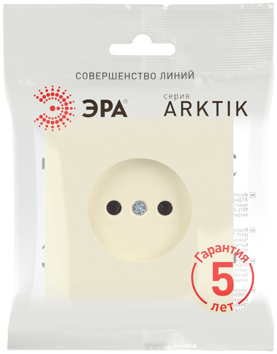 Розетка Эра Arktik 16-2106-02 без заземления 2P 16А-250В слоновая кость Б0071674 в #REGION_NAME_DECLINE_PP#