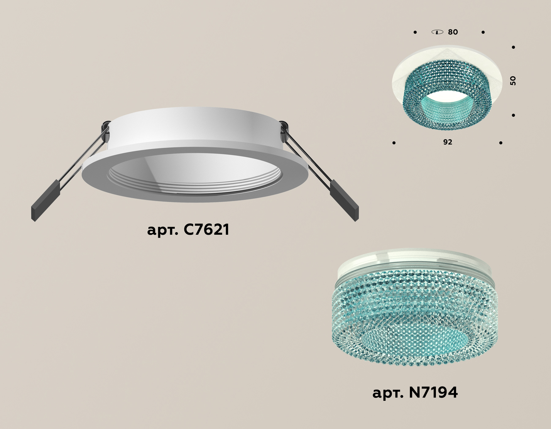 Встраиваемый светильник Ambrella Light Techno XC7621023 (C7621, N7194) в Санкт-Петербурге