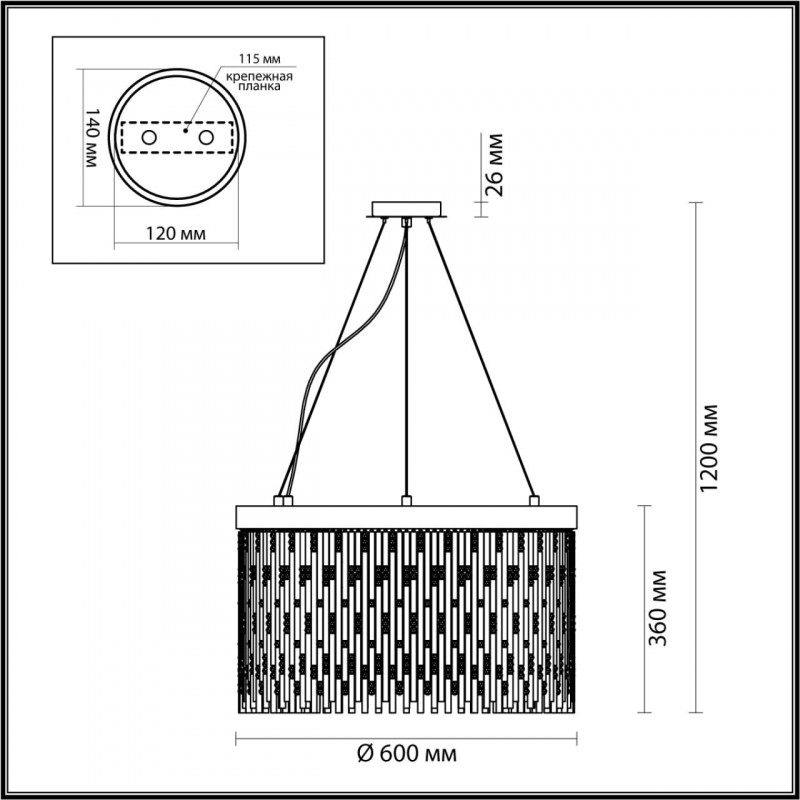 Подвесная люстра Odeon Light 4848/8 в Санкт-Петербурге