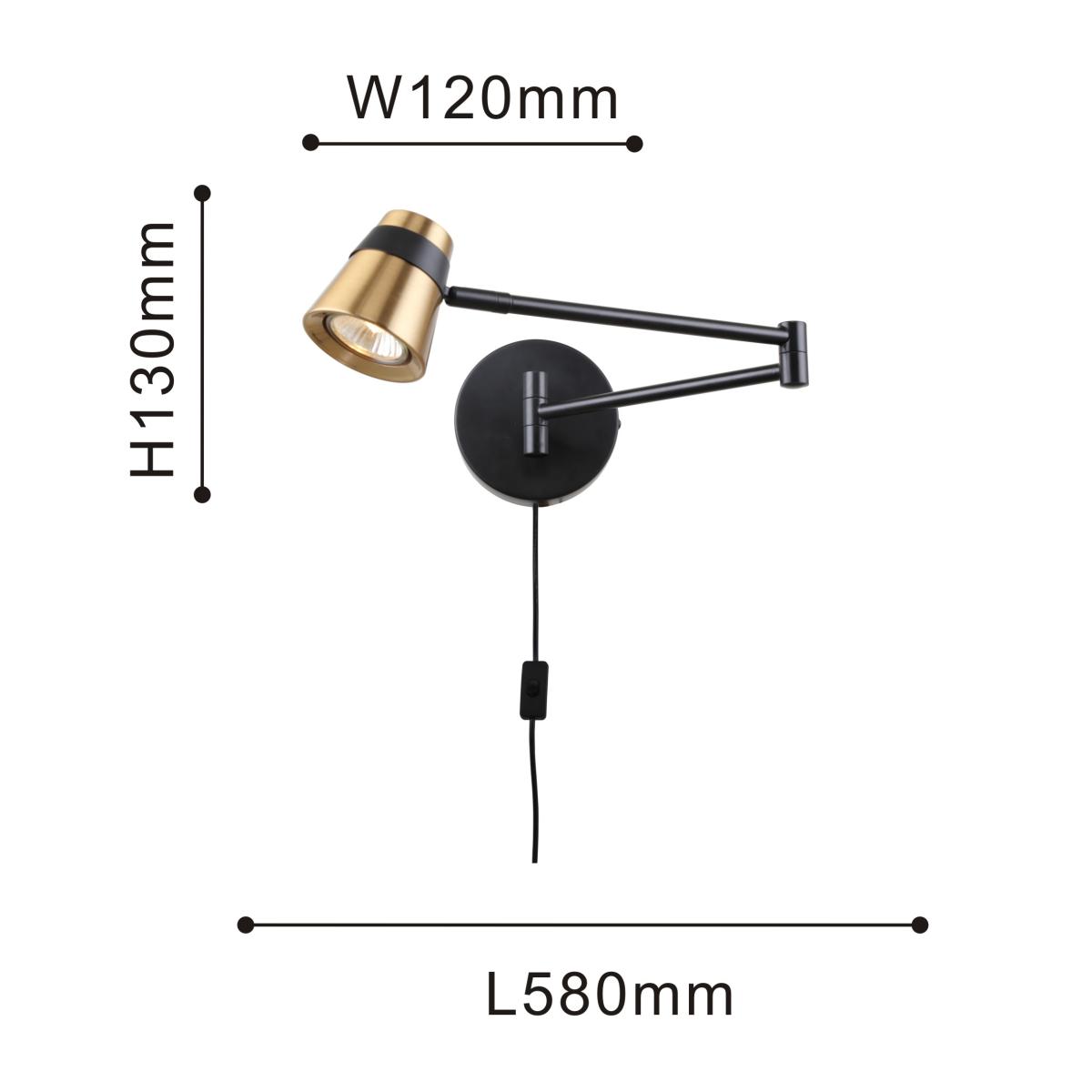 Бра F-Promo Ordo 4223-1W в #REGION_NAME_DECLINE_PP#