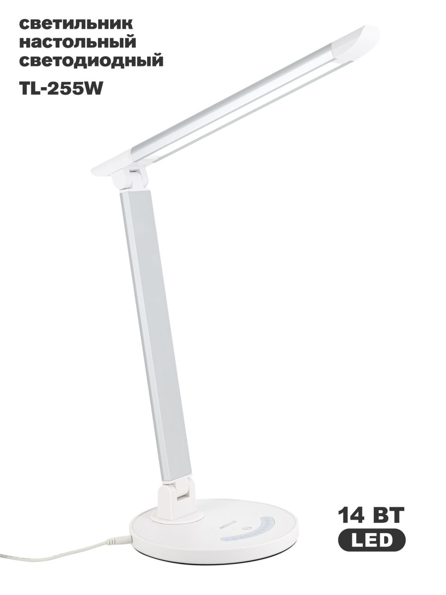 Настольная лампа ARTSTYLE TL-255W в Санкт-Петербурге
