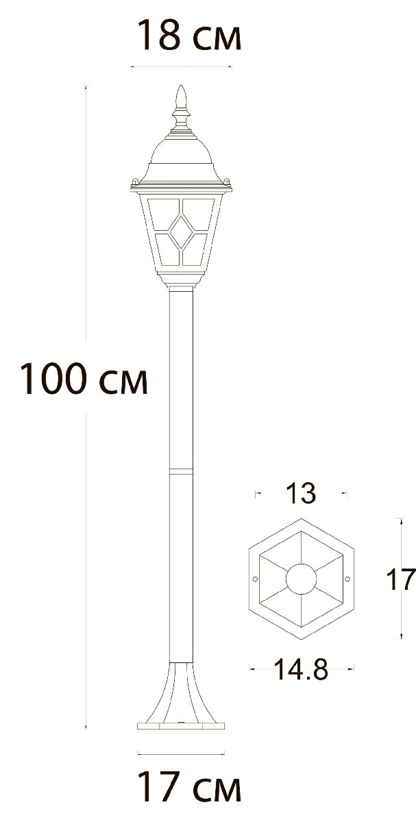 Ландшафтный светильник Arte Lamp Madrid A1541PA-1BN в Санкт-Петербурге