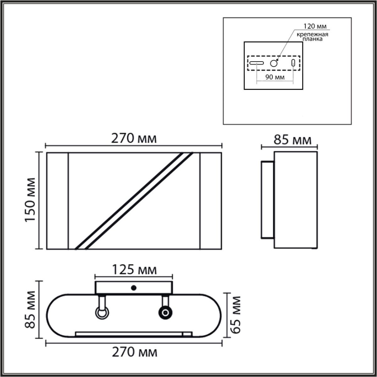 Настенный светильник Lumion Moderni Elma 8391/2W в Санкт-Петербурге