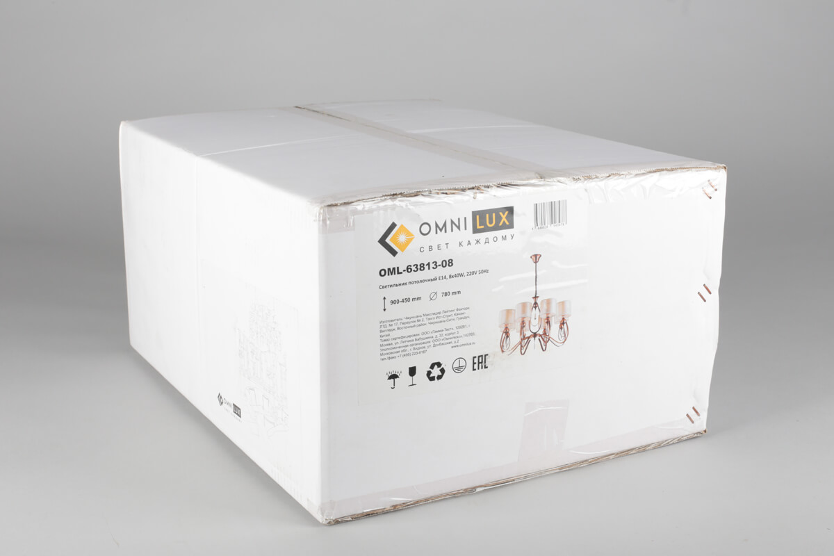 Подвесная люстра Omnilux Mellitto OML-63813-08 в #REGION_NAME_DECLINE_PP#