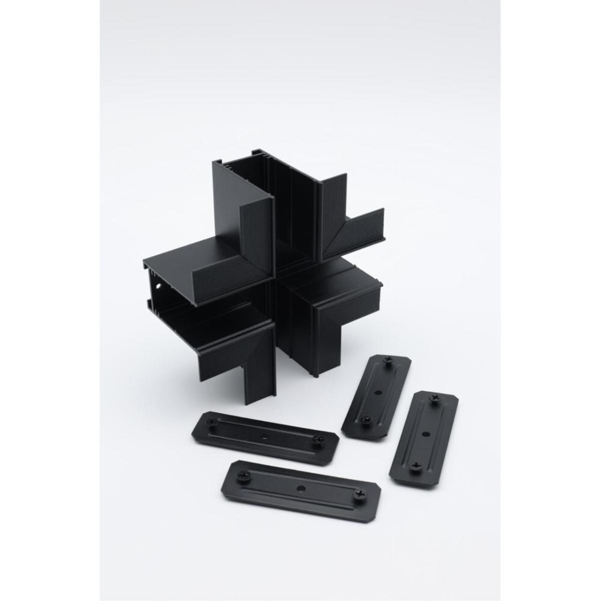 Соединитель Х-образный встраиваемый Aployt Magnetic track 220 APL.0283.00.05 в #REGION_NAME_DECLINE_PP#