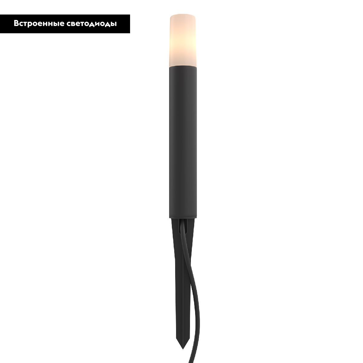 Ландшафтный светильник Maytoni Talpa O416FL-L3B3K1 в #REGION_NAME_DECLINE_PP#